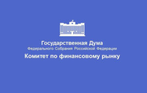 Договор долгосрочных сбережений можно заключать через "Госуслуги" gd_fin_market