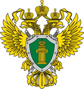 Генпрокуратура требует от Shell возместить 1,5 млрд евро "Газпрому" за поставки газа за счет доли в "Сахалин-2" Генеральная прокуратура Российской Федерации