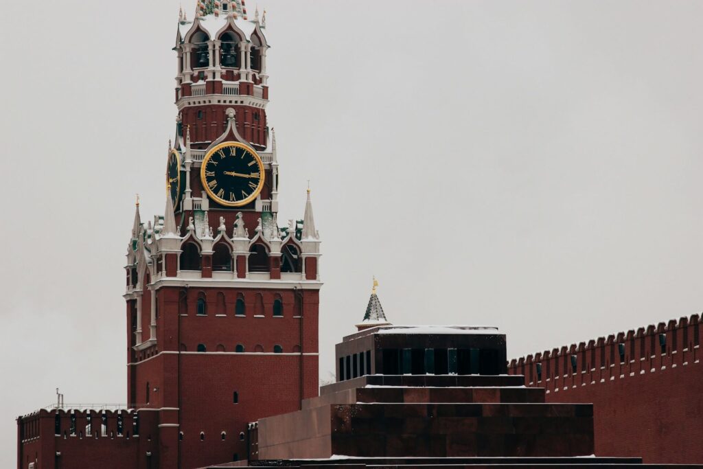 Кремль - местонахождение Президента РФ Кремль - местонахождение Президента РФ