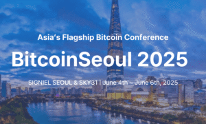 Биткойн Сеул 2025 bitcoin_seoul