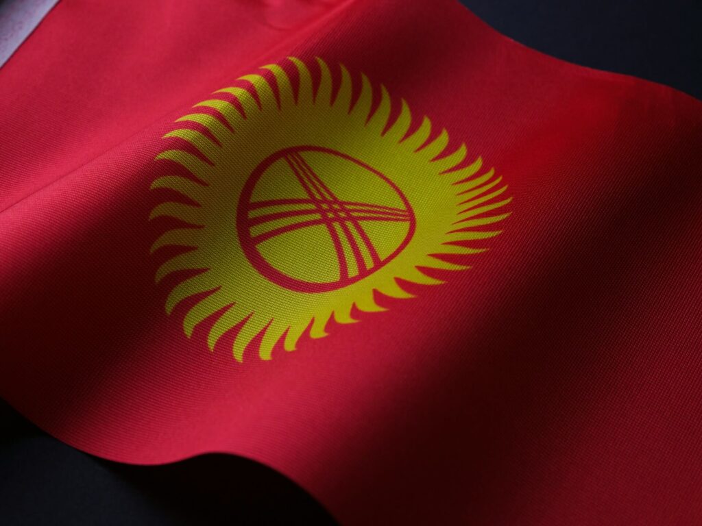 Кыргызстан Кыргызстан