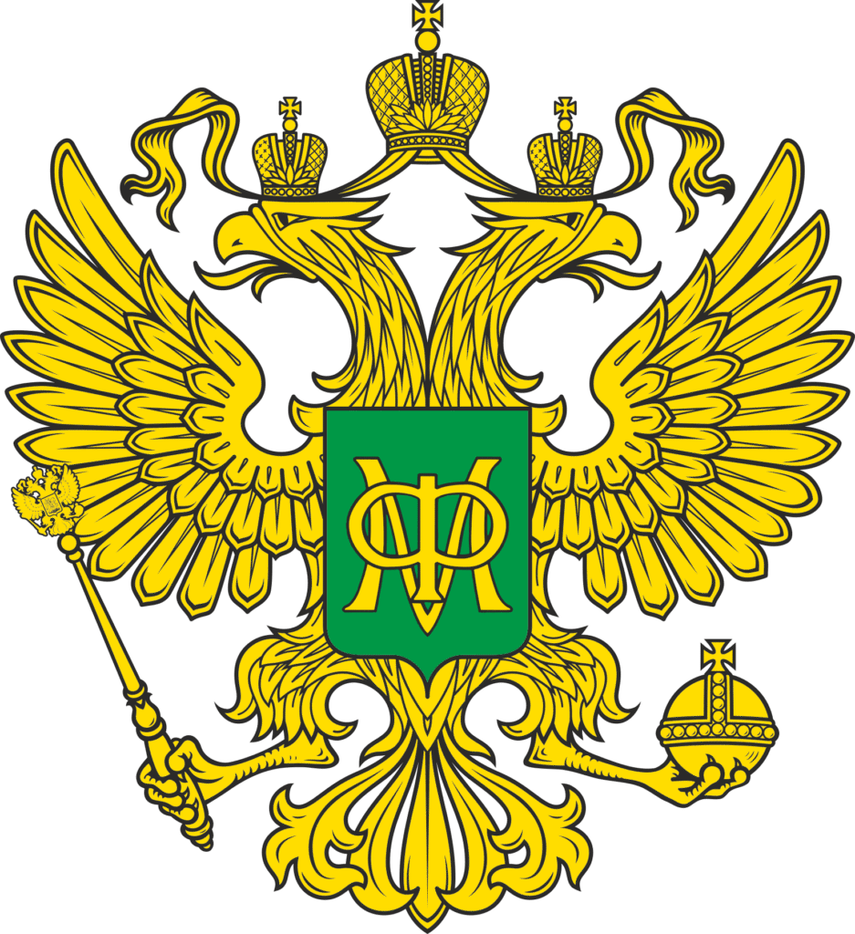Министерство финансов Российской Федерации Министерство финансов Российской Федерации